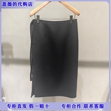 LESS国内专柜代购2025冬双面呢休闲羊毛半身裙2P0D17050-2295