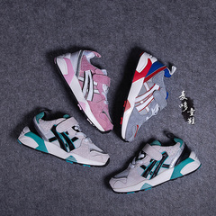 Chaussures enfants pour printemps - semelle caoutchouc - Ref 1040713 Image 14