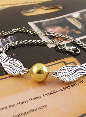 飞贼魁地奇合金复古风创意手链