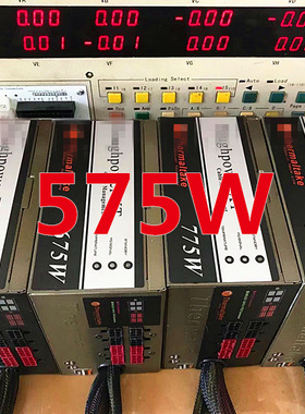 高功率台式机主动式电源80铜牌半模组XT系类 575W 675W 775W 875W