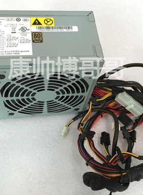 联想ThinkstationS20 S30工作站电源FSA034-EL1G 54Y8844 54Y8905