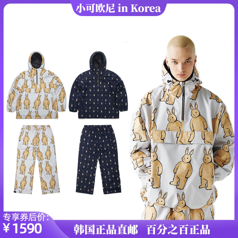 韩国bsrabbit2223滑雪服裤潮牌宽松防水防风兔子上衣单板情侣套装