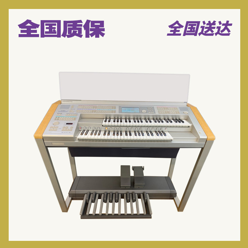 二手雅马哈双排键电子琴ELB02 ELS01C玖月双排键管风琴考试演出,乐器/吉他/钢琴/配件,电子琴,淘宝优惠券,粉丝福利购,淘宝优惠卷