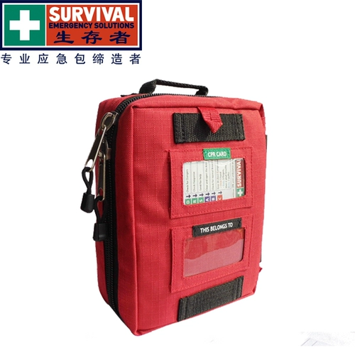Вся английская версия Amazon Synchronous Portable Family User Foreign Prevention Pack Self -Resceue Emergency Package
