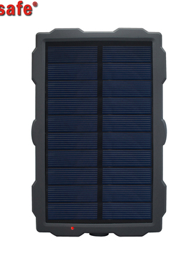 forsafe 红外相机太阳能电板H801 H901 H885摄像机通用后备电源