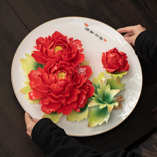 金边洛阳牡丹瓷摆件家居饰品博古架中式陶瓷花菏泽伴手礼客厅挂盘