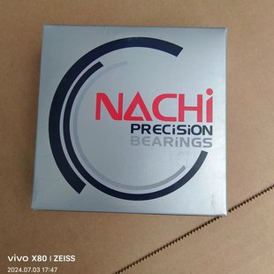 7018 7019 7016 高转速 7017 NACHI日本进口轴承