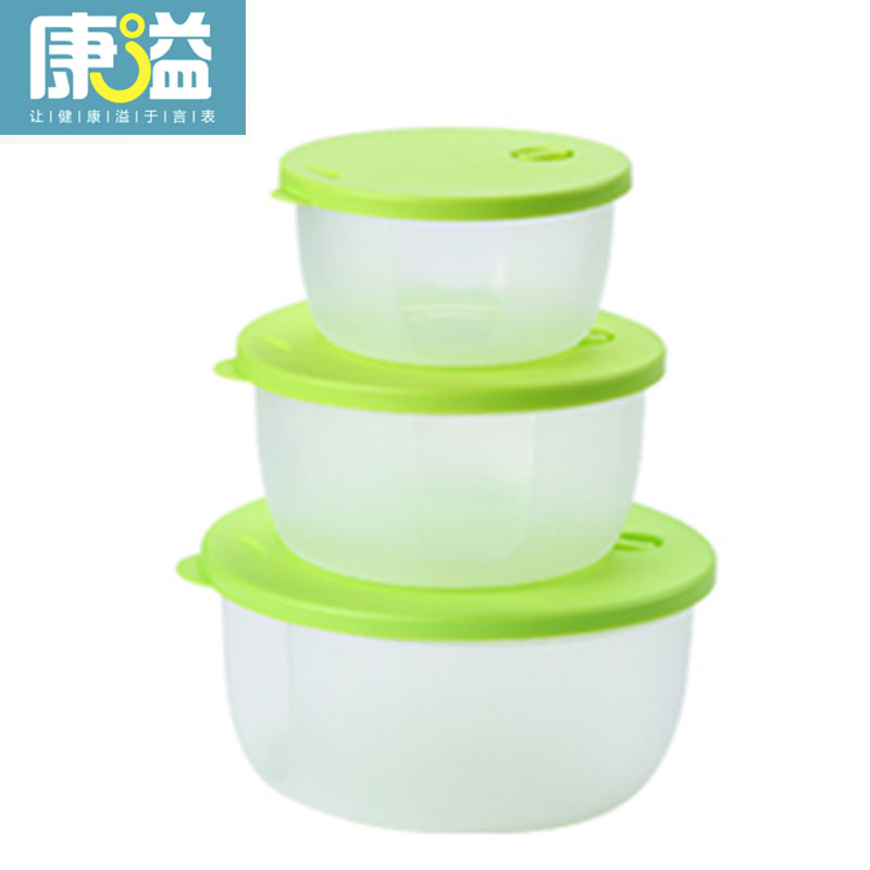食品保鲜盒上班带饭打包盒微波炉加热饭盒冷冻收纳盒泡面碗三件套