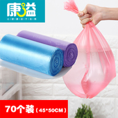 康溢加厚垃圾袋大号中号小号 塑料袋新料彩色家用商用厨房垃圾袋