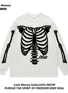 Cash Money数我的钱 美式骷髅印花圆领T恤高街长袖百搭复古打底衫