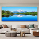 平静湖面湖泊山水画青山绿水树林蓝天白云客厅办公室背景墙装 饰画