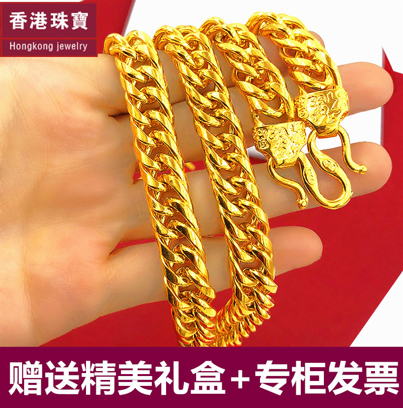 黄金项链男士粗款10mm老板坦克黄金项链老大经典霸气款式 999足金