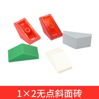 国产小颗粒积木3665 JD1013 1x2无点斜面砖MOC零件配件补件散件