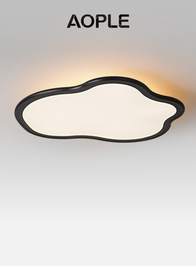 AOPLE现代简约LED吸顶灯卧室全光谱护眼儿童房书房餐厅云朵灯具