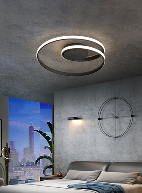 led吸顶灯 卧室 家用温馨房间灯饰现代简约遥控变色书房卧室灯具