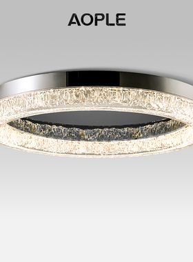 意式轻奢客厅灯吸顶灯现代简约大气圆形护眼主卧室餐厅书房灯套餐