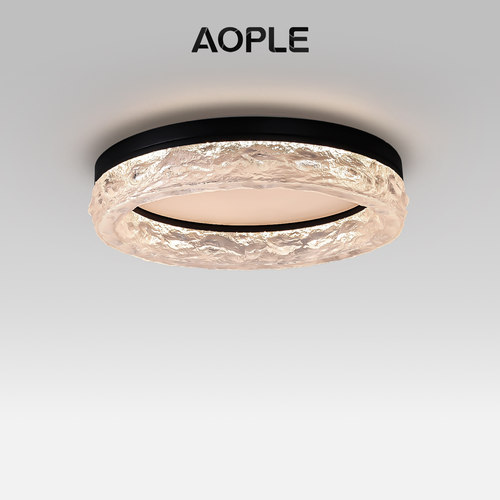 AOPLE意式极简冰裂纹吸顶灯