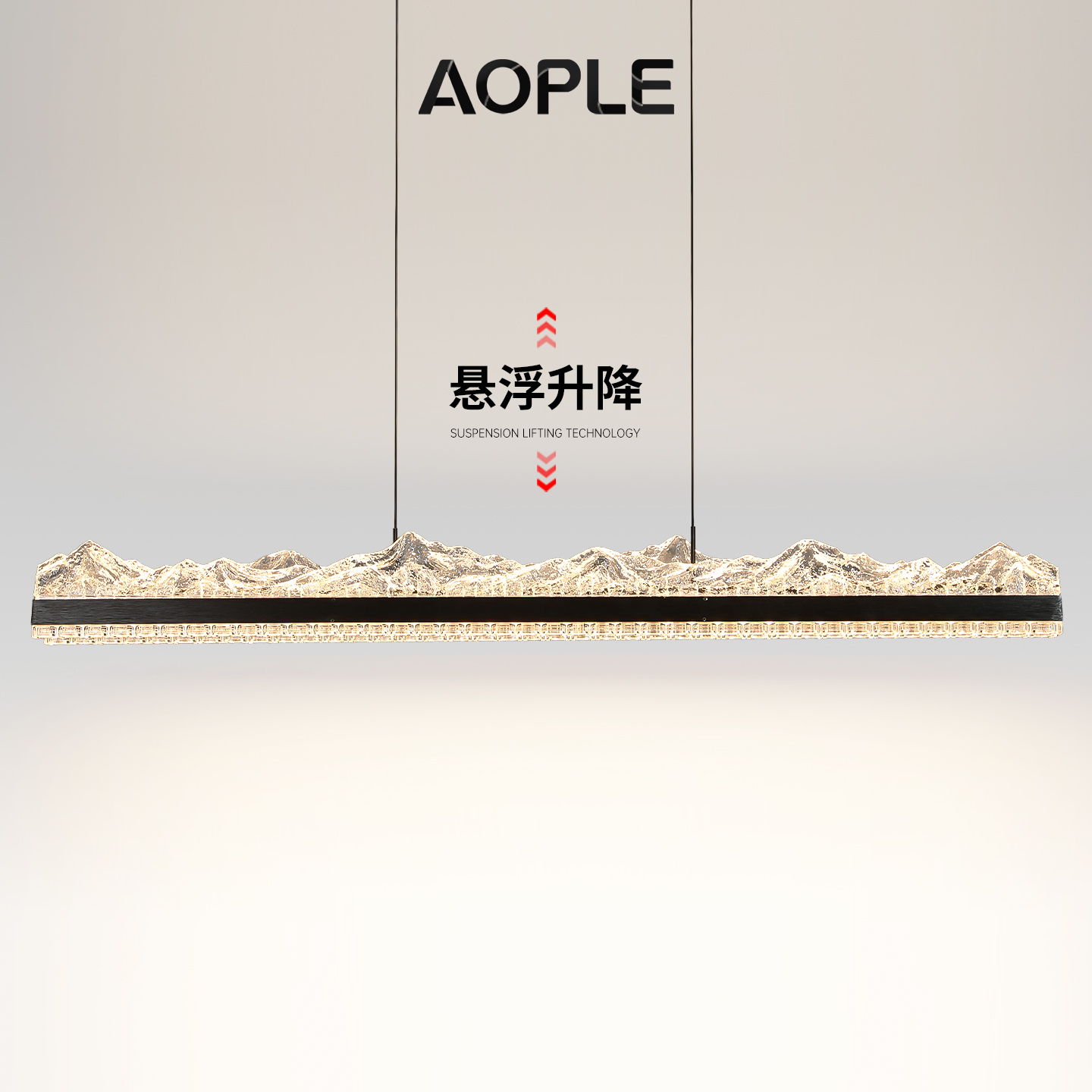 意式极简高端悬浮升降餐厅吊灯