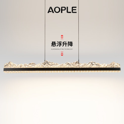 意式极简高端悬浮升降餐厅吊灯