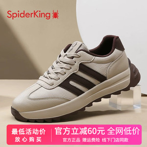 蜘蛛王男鞋2026春季厚底运动休闲鞋男款户外阿甘鞋慢跑德训鞋子男