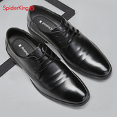 皮鞋 子男真皮商务正装 男款 休闲软底鞋 男 2026年新款 蜘蛛王男士