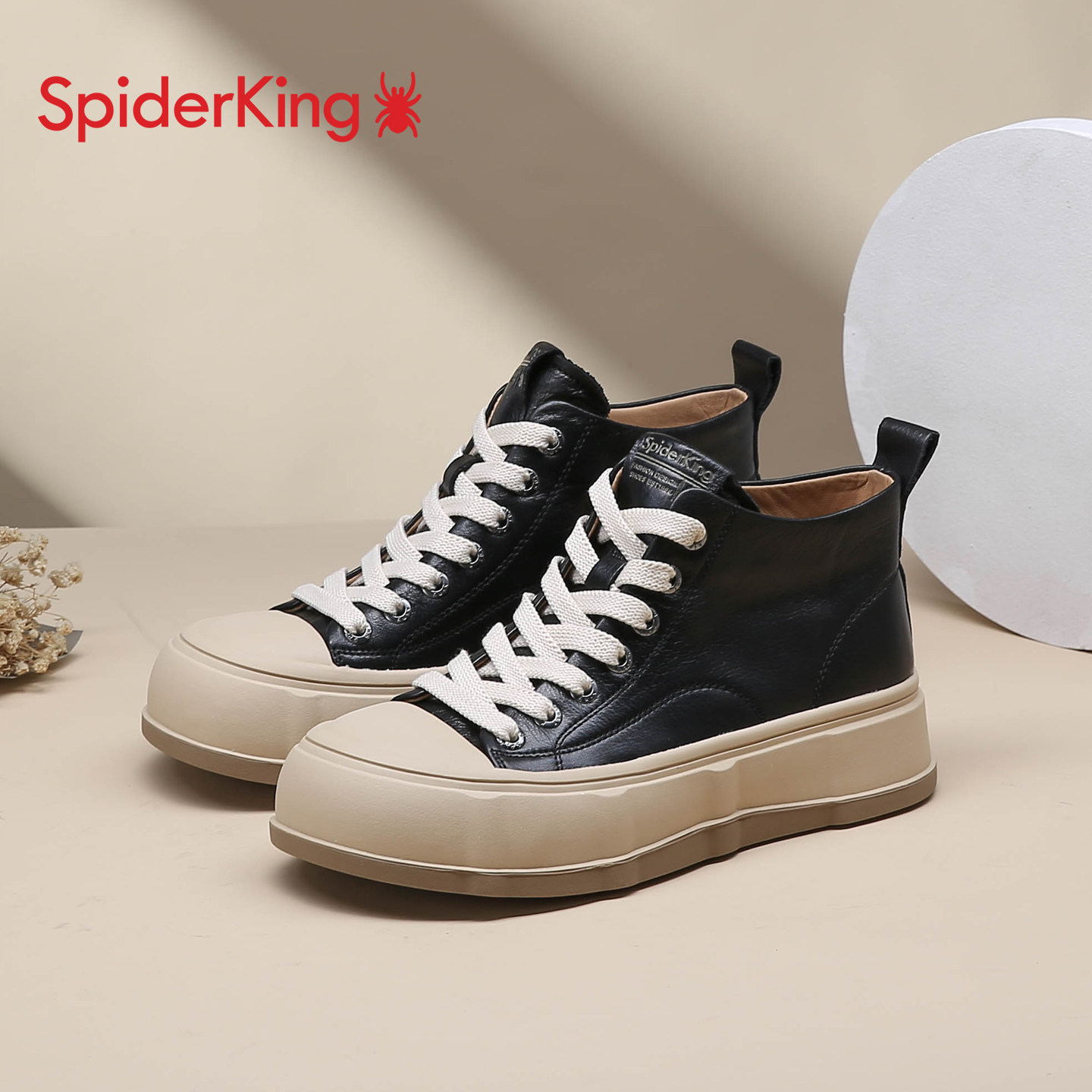 蜘蛛王高帮鞋女款2025新款厚底增高运动休闲鞋真皮百搭板鞋子女