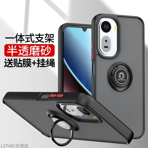 适用小米POCOC81手机壳一体支架