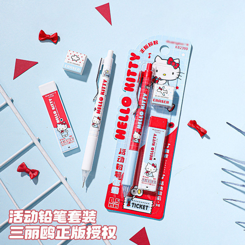 正版凯蒂猫女生款HB活动铅笔套装图片
