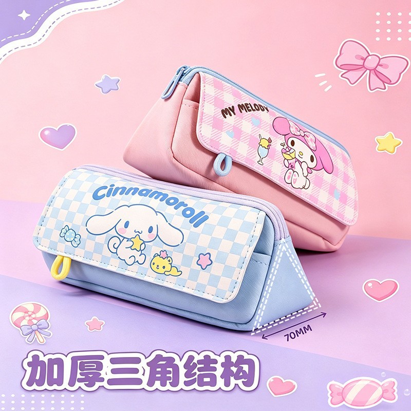 正版三丽鸥联名玉桂狗美乐蒂笔袋