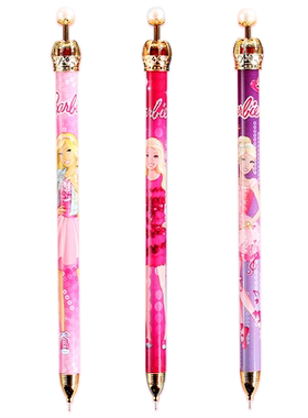 芭比自动铅笔少女心中小学生吊坠