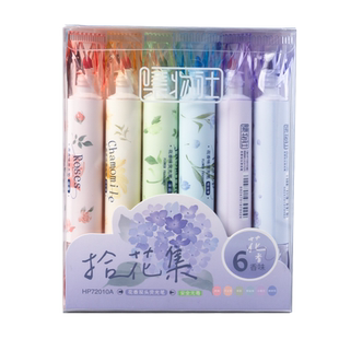 集物社香味荧光笔儿童无毒小清新风花香果味双头记号笔学生用高颜值彩色大容量划重点标记手账笔初中生专用