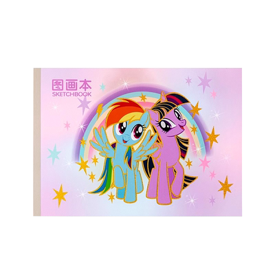 一正小马宝莉高颜值A4加厚图画本