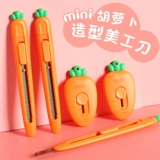 Морковный маленький милый складной нож