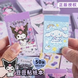 Оригинальная детская милая маленькая наклейка, мультяшные наклейки, книга с картинками, игрушка, «сделай сам», планировщик