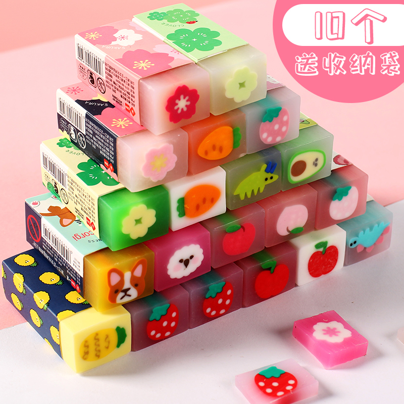 一正樱花橡皮擦创意夹心橡皮卡通