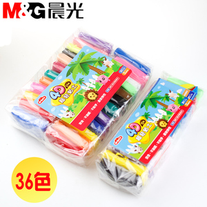 晨光36色超轻粘土12色24色套装超清泥土彩泥超轻橡皮泥