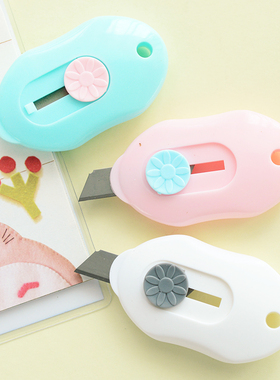 晨光文具 迷你美工刀 裁纸刀壁纸刀带刀片开箱刀 ASS91361