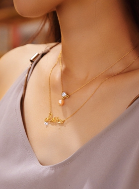性感颈链choker14K包金LOVE流线金属项链+锆石珍珠项链轻奢限量女
