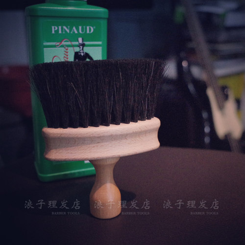 barber复古榉木马毛碎发刷