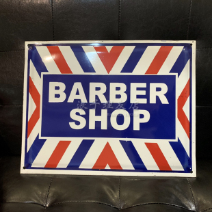 barber shop vintage复古美式理发店搪瓷挂画装饰牌