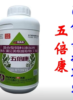 旺由由五倍康水产养殖五倍子精华液 1瓶1000ml