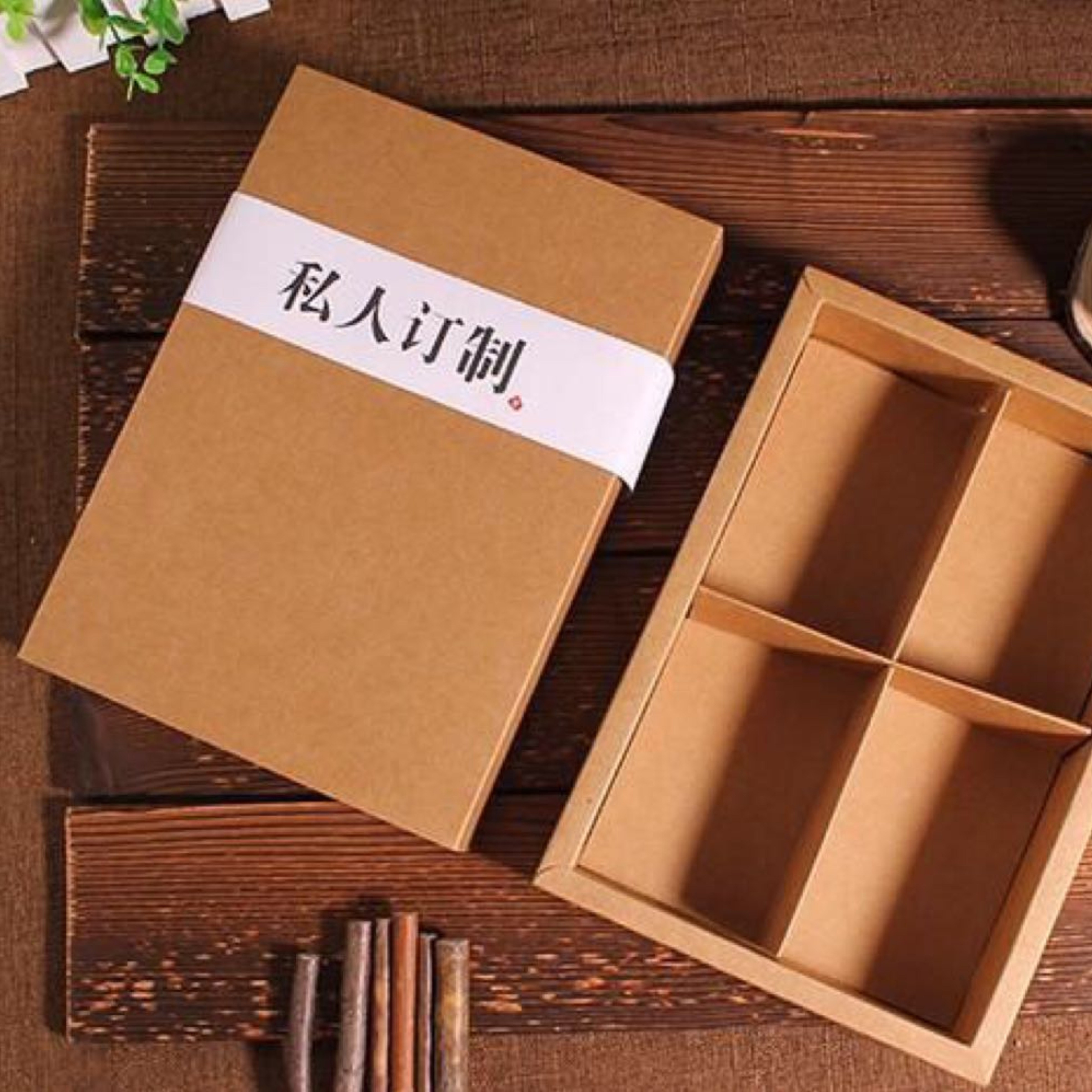 牛皮纸礼品盒外卖封条定制