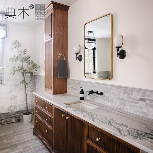 典木实木岩板美式复古浴室柜