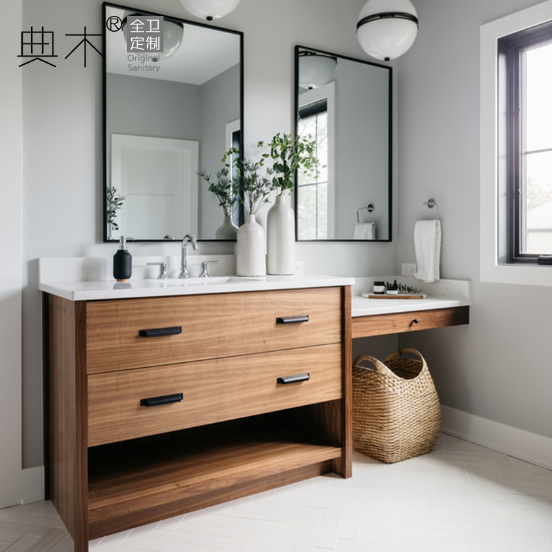 黑胡桃木浴室柜现代轻奢洗脸洗手盆柜组合落地梳妆台化妆台盆一体