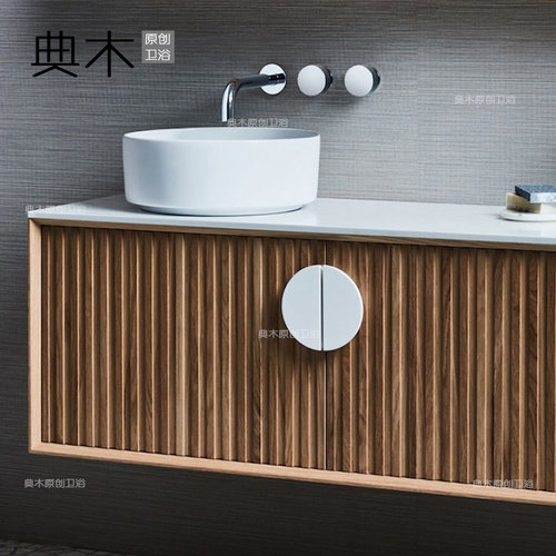 实木洗面台价格 实木洗面台图片 星期三