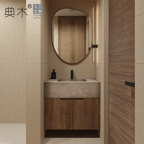 复古风浴室柜侘寂卫生间洗漱台小户型极窄可丽耐一体盆洗手台定制