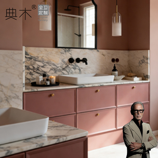 中古风一体盆浴室柜陶瓷一体盆卫生间组合2026新款潮州轻奢定制