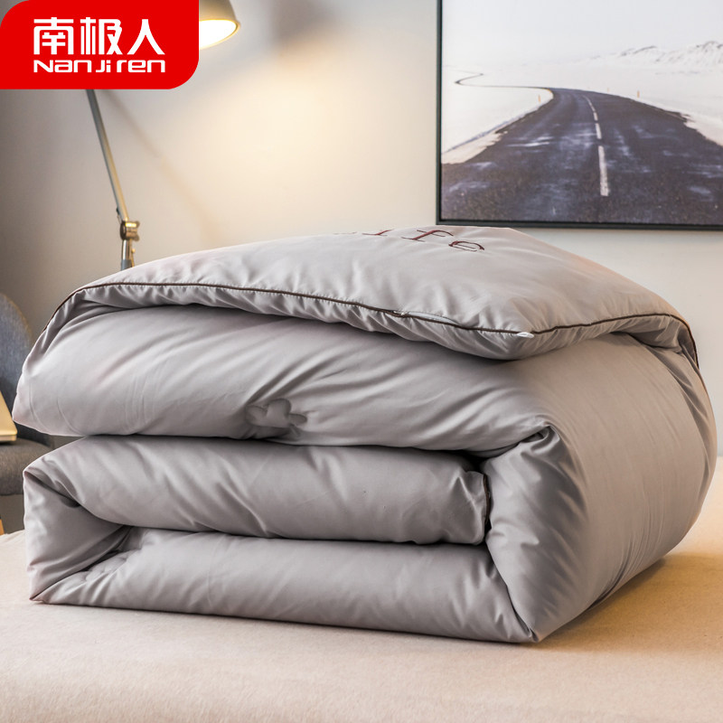 NGGGN Xinjiang Cotton is thickening keep warm Quilts core Cotton quilt Winter quilt Cotton Filling Spring and autumn quiltin the Bedclothes , Quilt, Cotton is category - from Buy2taobao.com to provide professional Taobao agent buy service