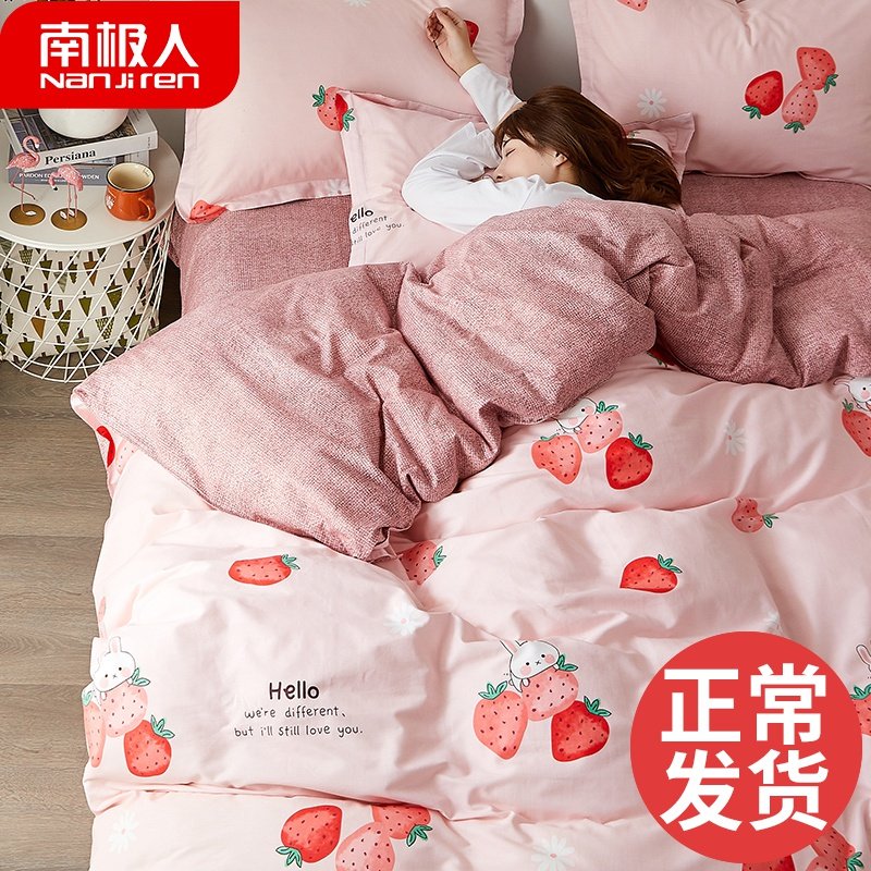 网友分享在meiguo.com的图片