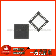 STM32F334K8U6 32F051C8U7 32F072 32F401CBU7 CCU7 32F071 QFN48